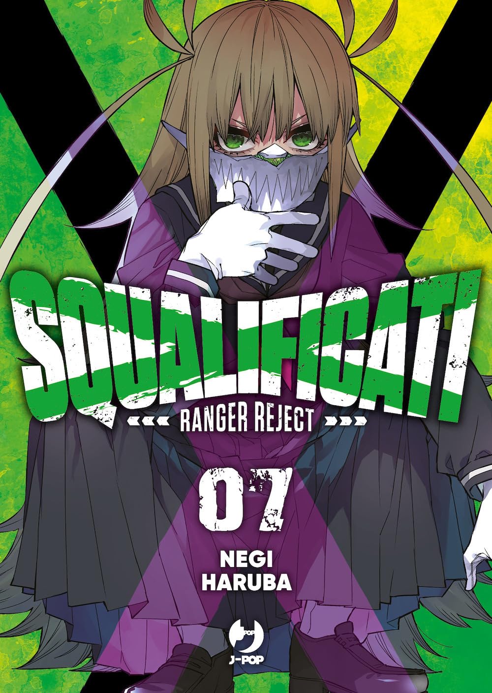 Squalificati - Ranger Reject Vol. 07 image 0