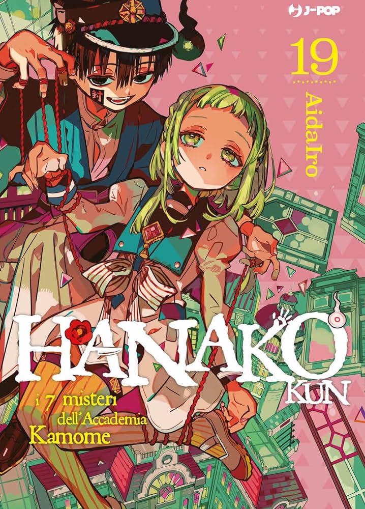 Hanako-Kun - Vol. 19 image 0