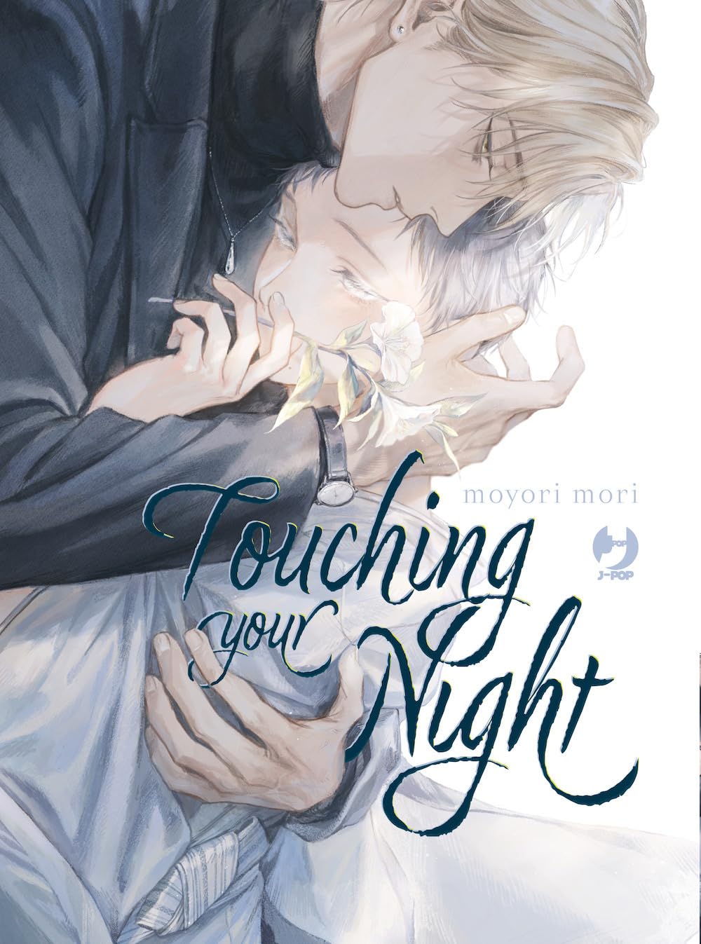 Touching your night image 0