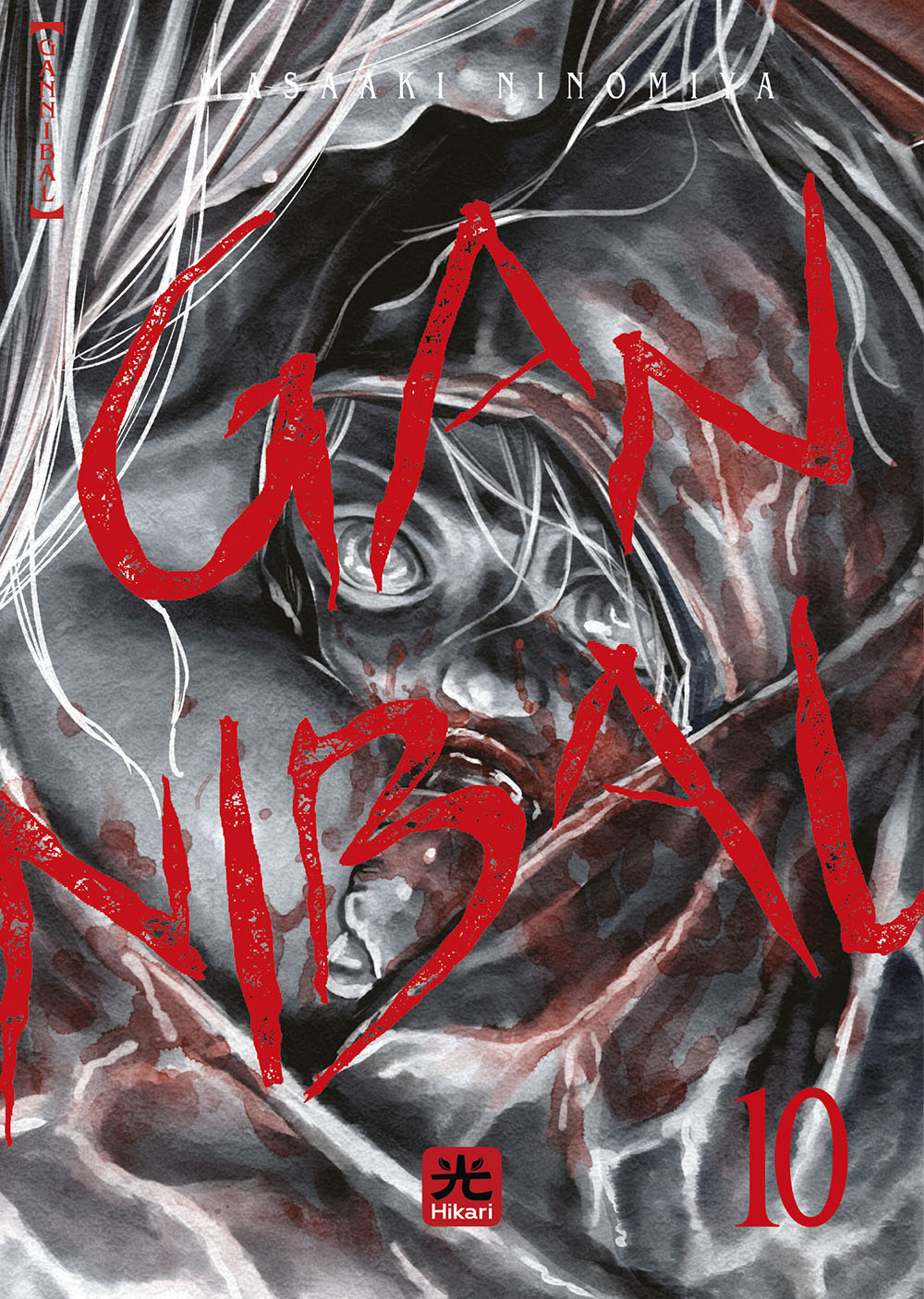 Gannibal Vol. 10 image 0