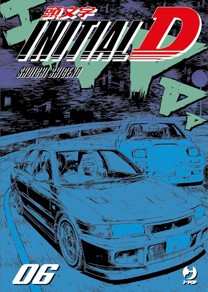 Initial D - Vol. 06 image 0