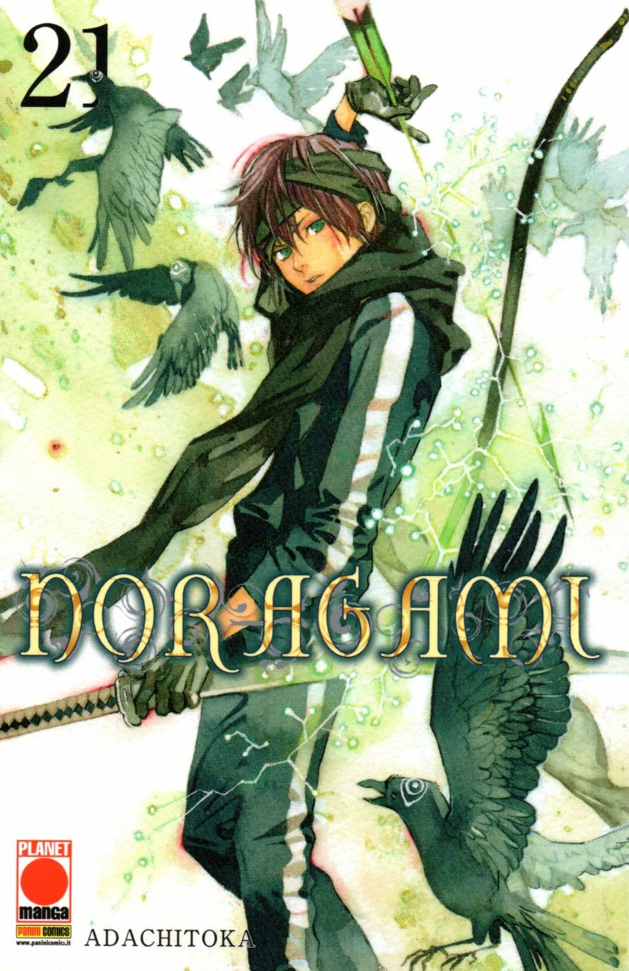 Noragami - Vol. 21 image 0