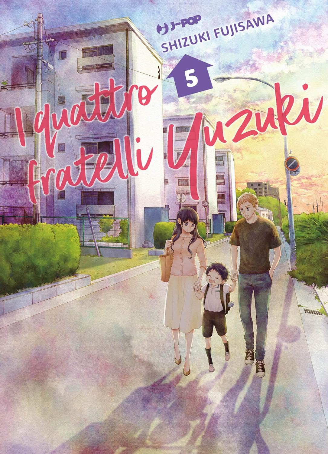 I Quattro Fratelli Yuzuki Vol. 05 image 0