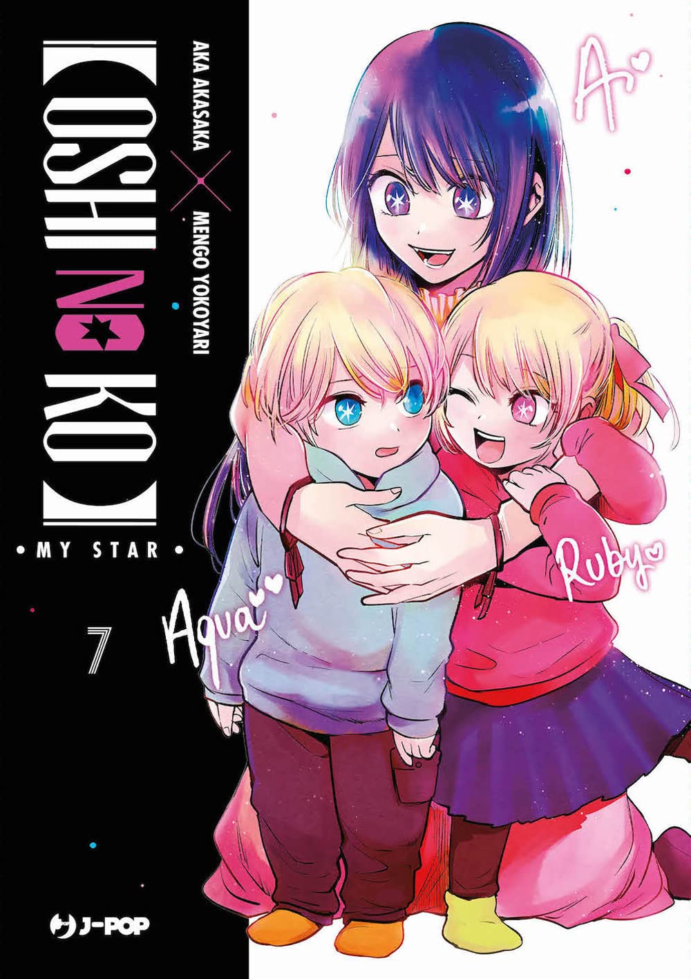 Oshi No Ko Vol. 07 image 0