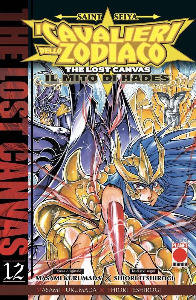 Saint Seiya – I Cavalieri dello Zodiaco – The Lost Canvas: Il Mito di Hades - Vol. 12 image 0