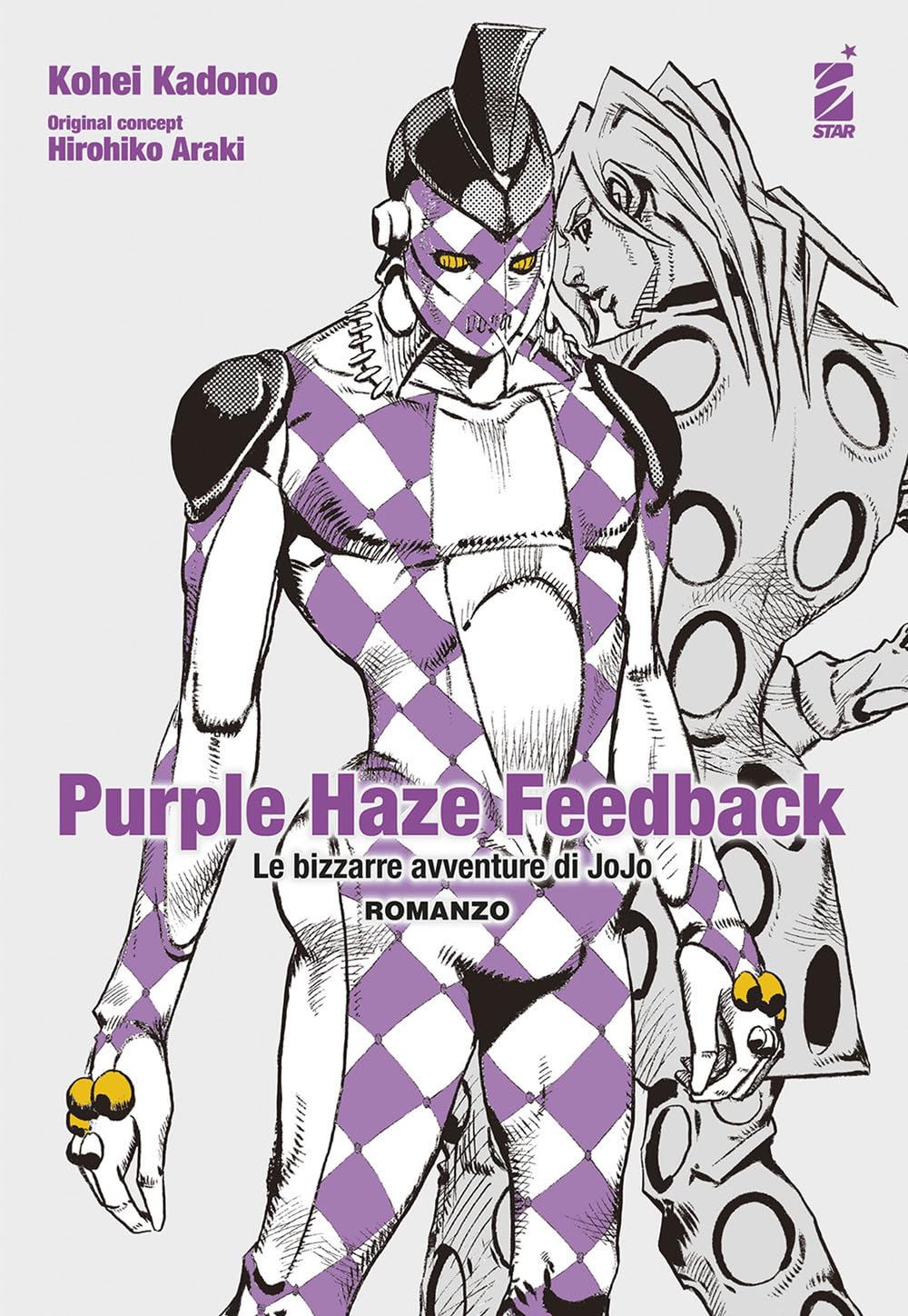 Purple haze feedback - Le bizzarre avventure di Jojo image 0