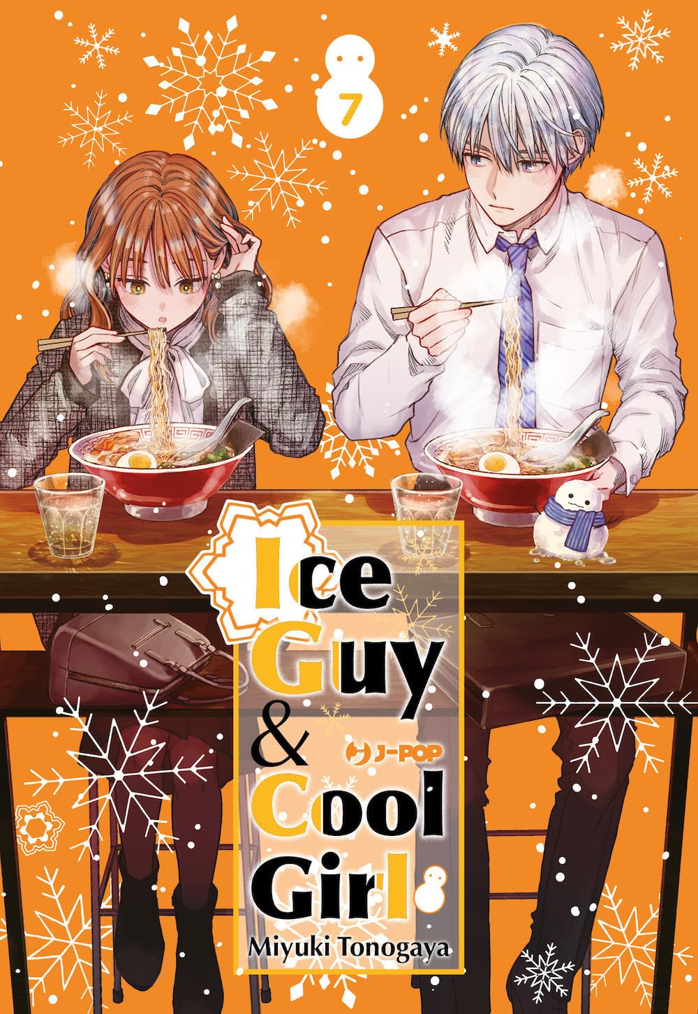 Ice guy & cool girl Vol. 07 image 0