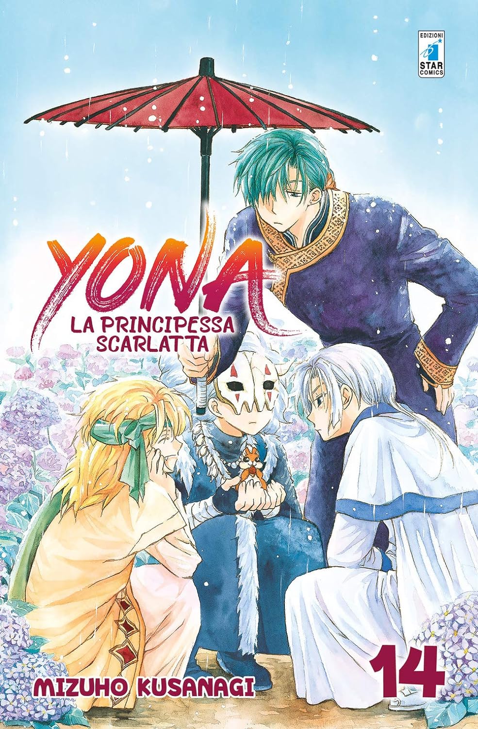 Yona la Principessa Scarlatta - Vol. 14 image 0