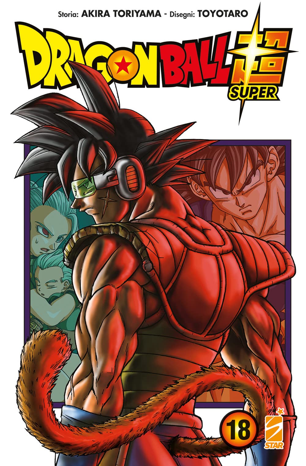 Dragon Ball Super - Vol. 18 image 0