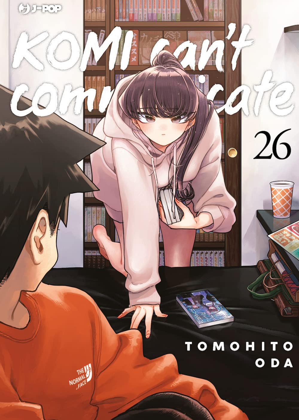 Komi Can't Communicate - Vol. 26 image 0