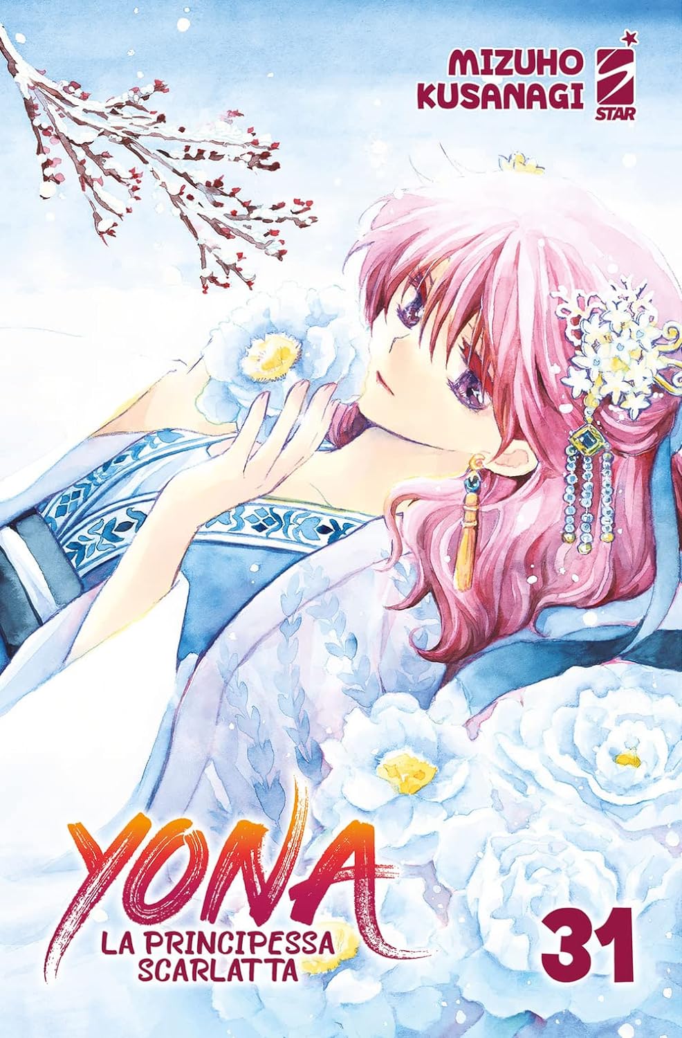 Yona la Principessa Scarlatta - Vol. 31 image 0