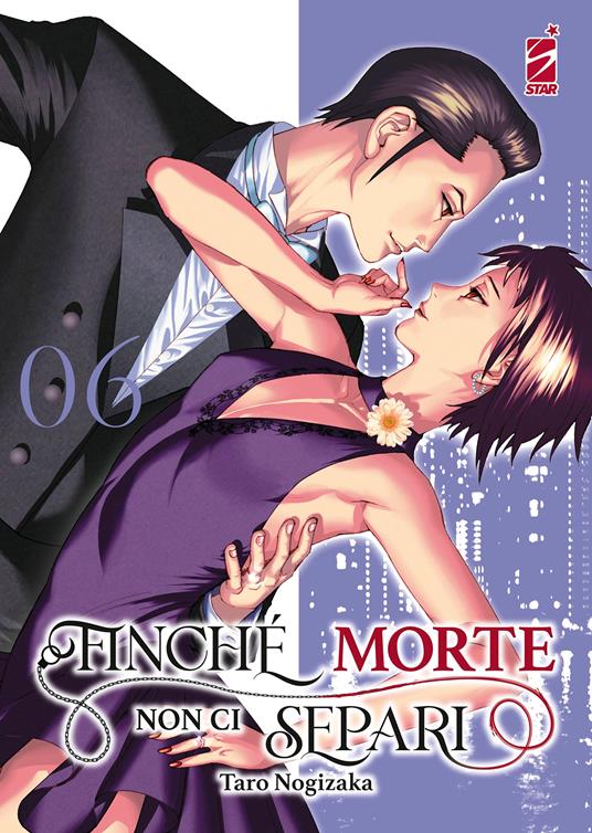 Finchè Morte non ci Separi Vol. 06 image 0