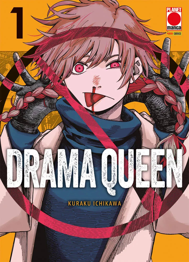 Drama Queen - Vol. 01 image 0