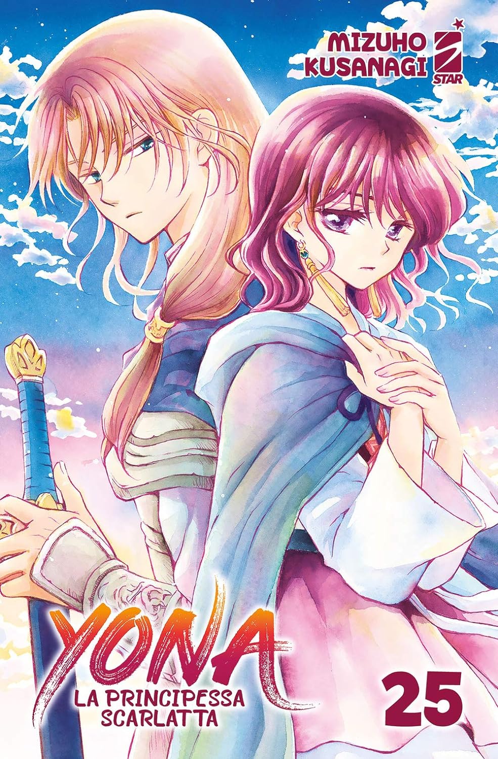 Yona la Principessa Scarlatta - Vol. 25 image 0