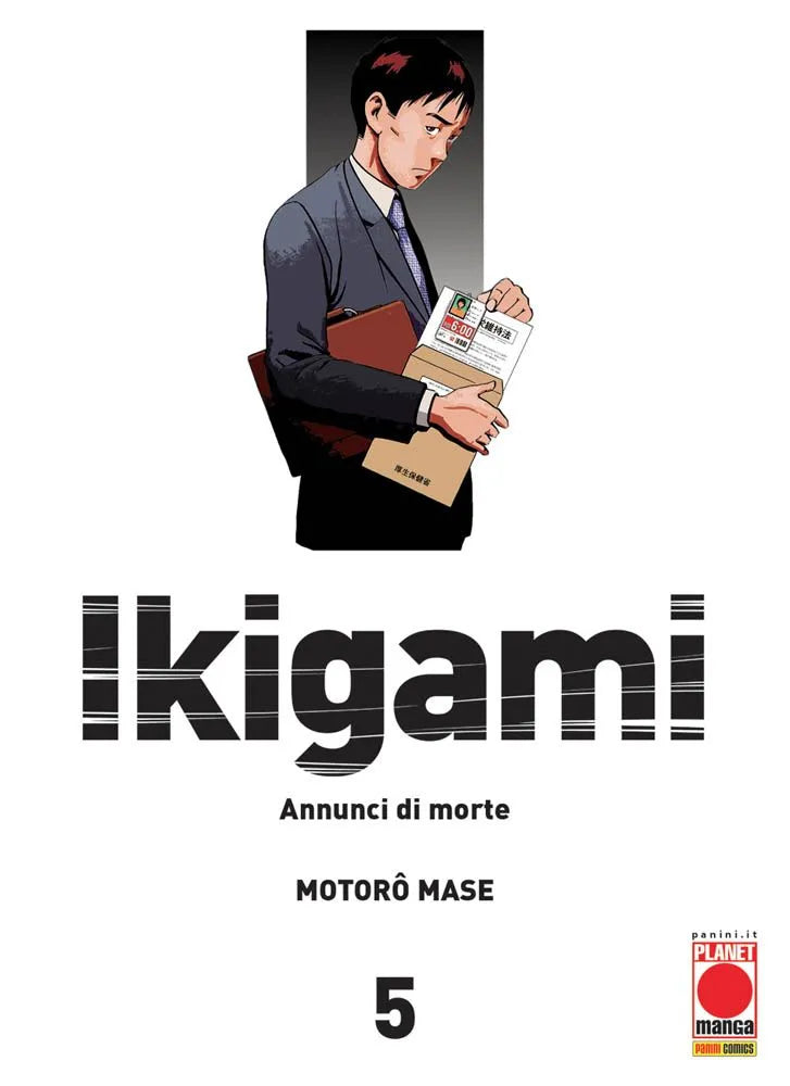 Ikigami Vol. 06 image 0