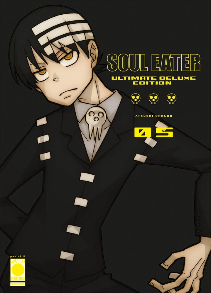 Soul Eater The Perfect Edition Vol. 05 image 0