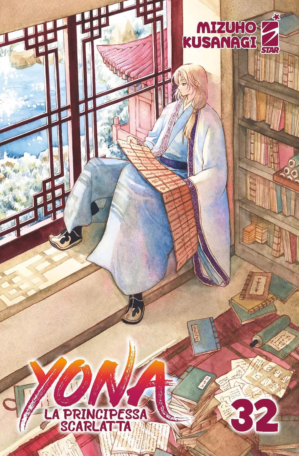 Yona la Principessa Scarlatta - Vol. 32 image 0
