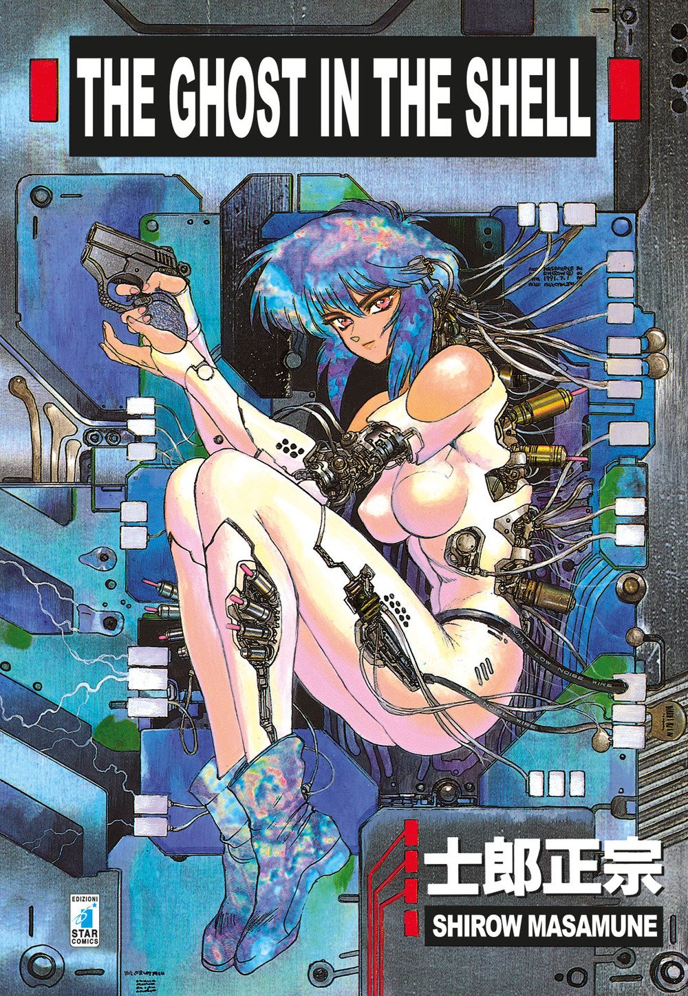 The ghost in the shell image 0