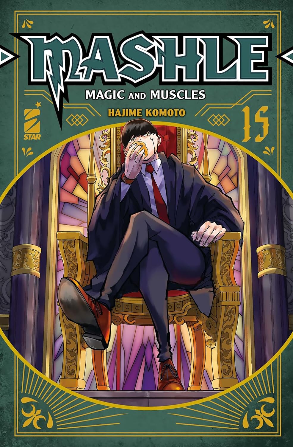 Mashle Vol.15 image 0