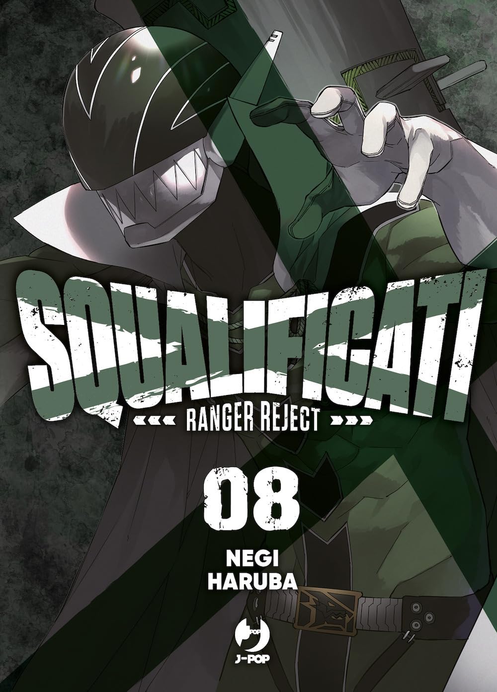 Squalificati - Ranger Reject Vol. 08 image 0