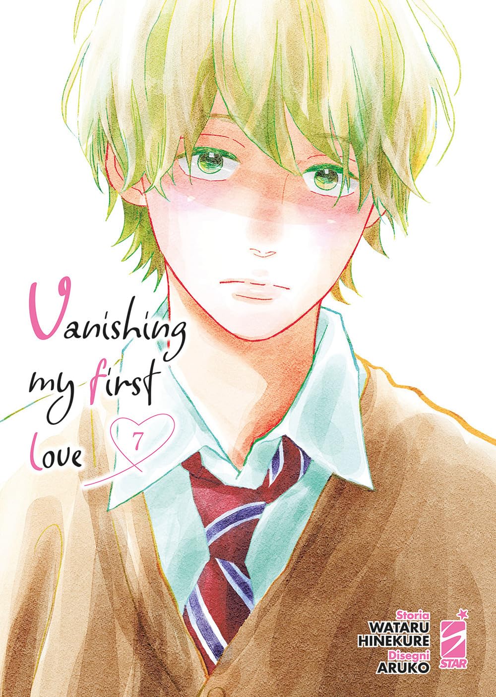 Vanishing My First Love Vol. 07 image 0