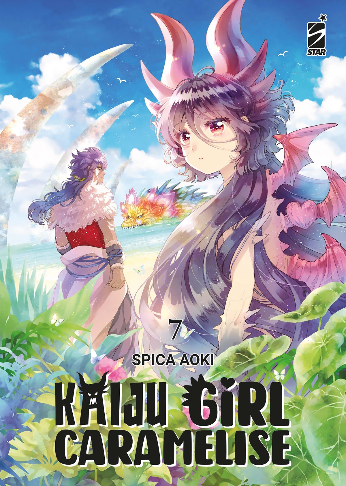 Kaiju Girl Caramelise - Vol. 07 image 0