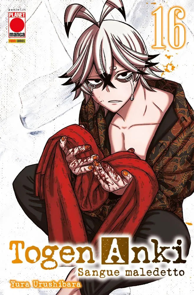 Togen Anki – Sangue Maledetto – Vol.16 image 0