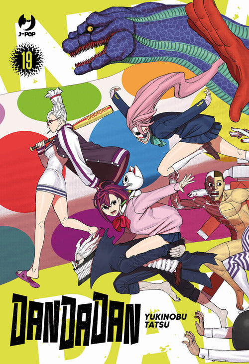 DanDaDan – Vol. 19 - Variant image 0