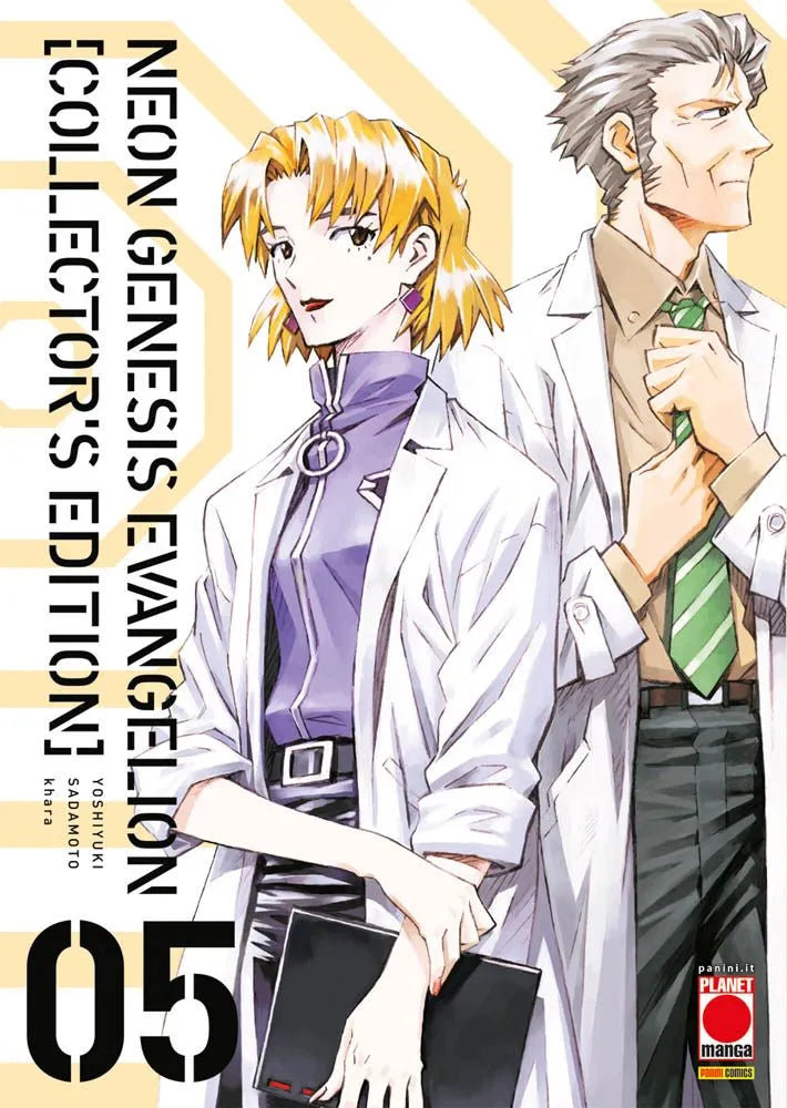 Neon Genesis Evangelion Collector’s Edition Vol. 05 image 0