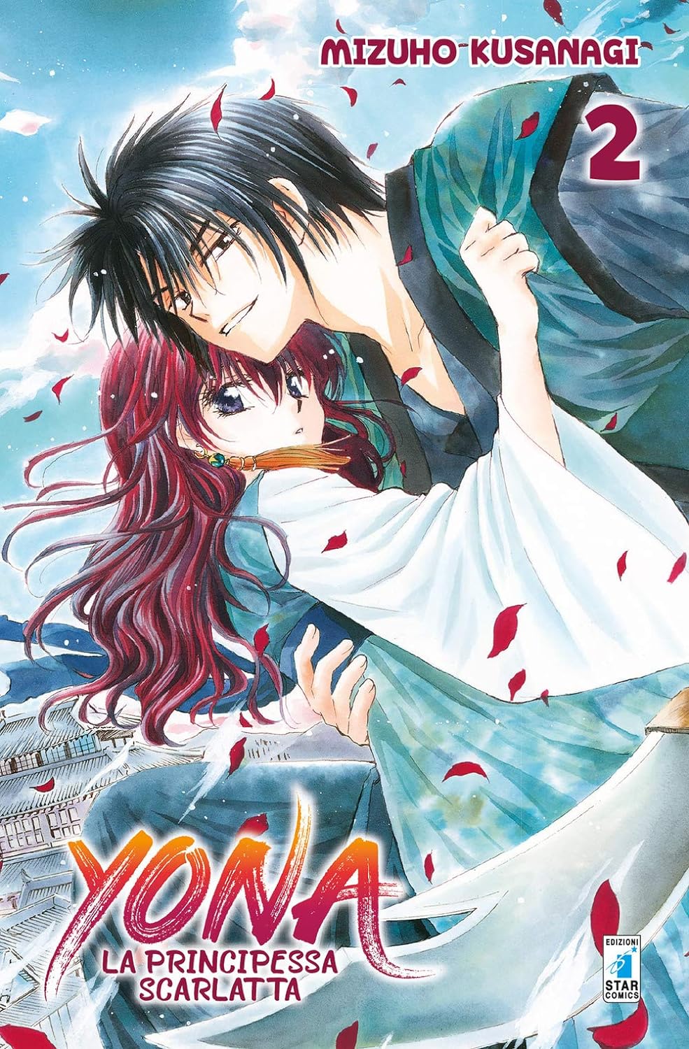 Yona la principessa scarlatta Vol. 02 image 0