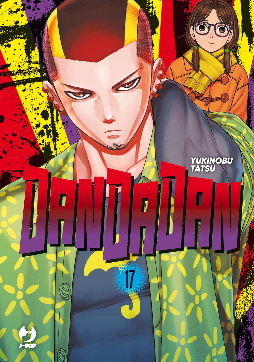 DanDaDan - Vol. 17 image 0