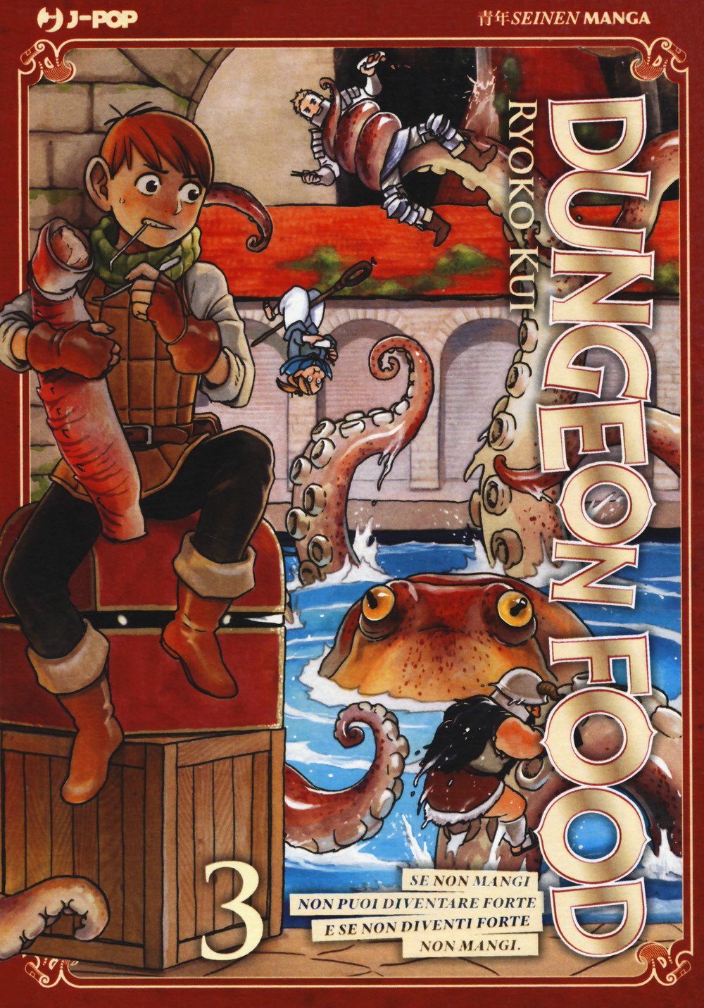 Dungeon food - Vol. 03 image 0
