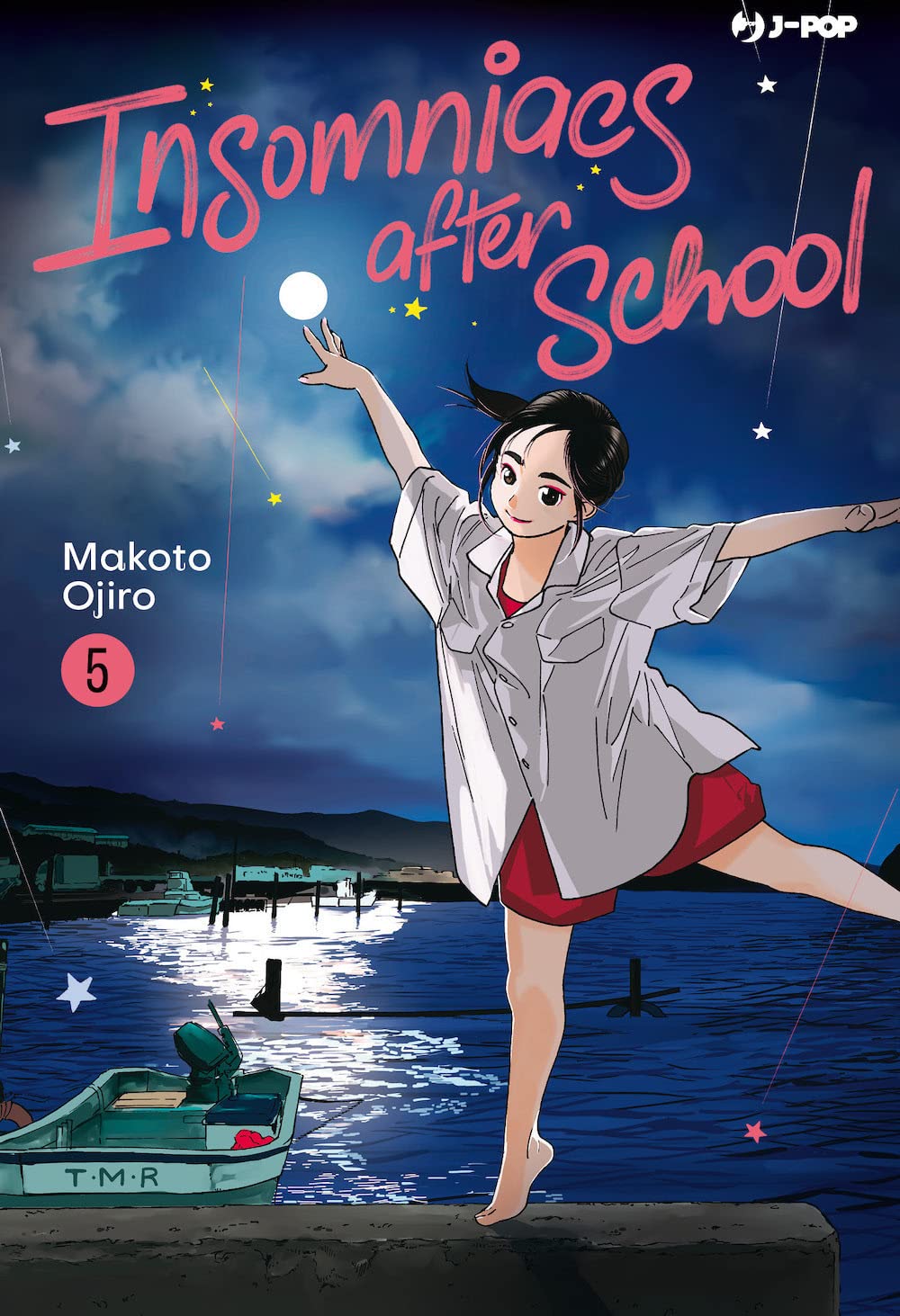 Insomniac After School Vol. 05 image 0