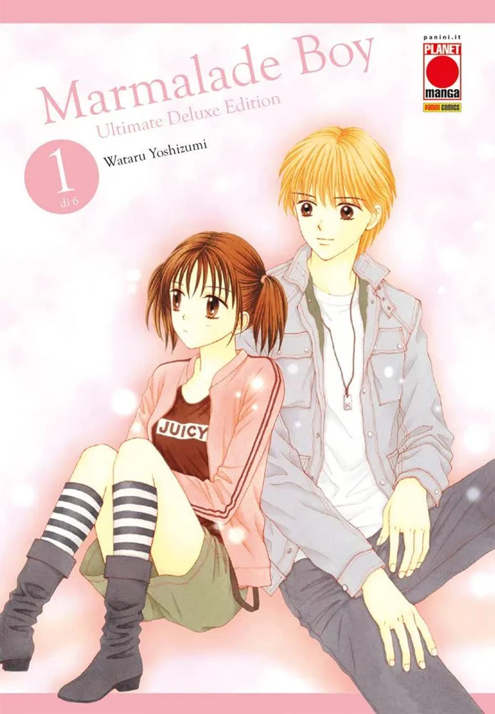 Marmalade Boy Vol. 01 (Ultimate Deluxe Edition) image 0