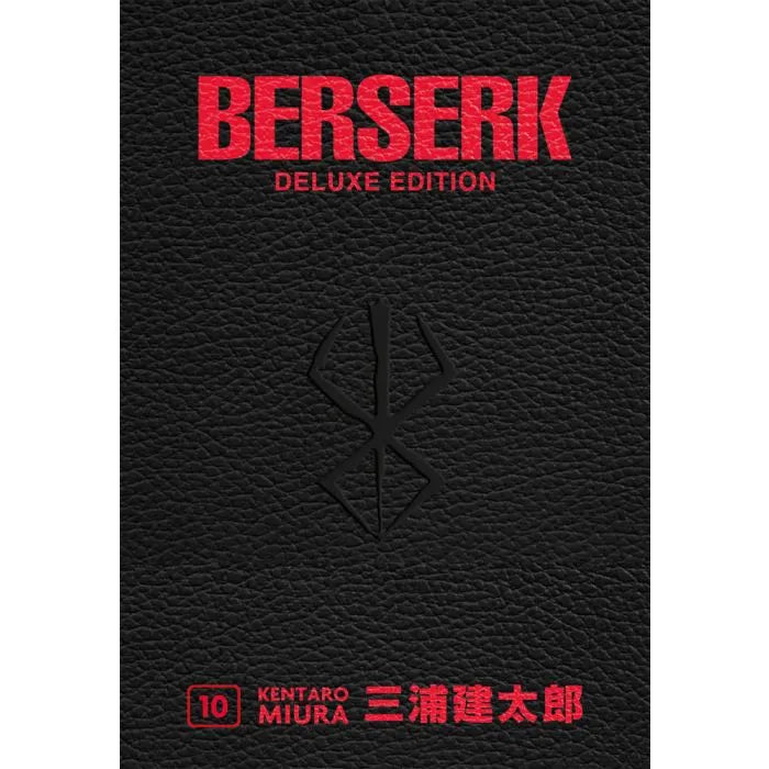 Berserk Deluxe Edition - Vol. 10 image 0