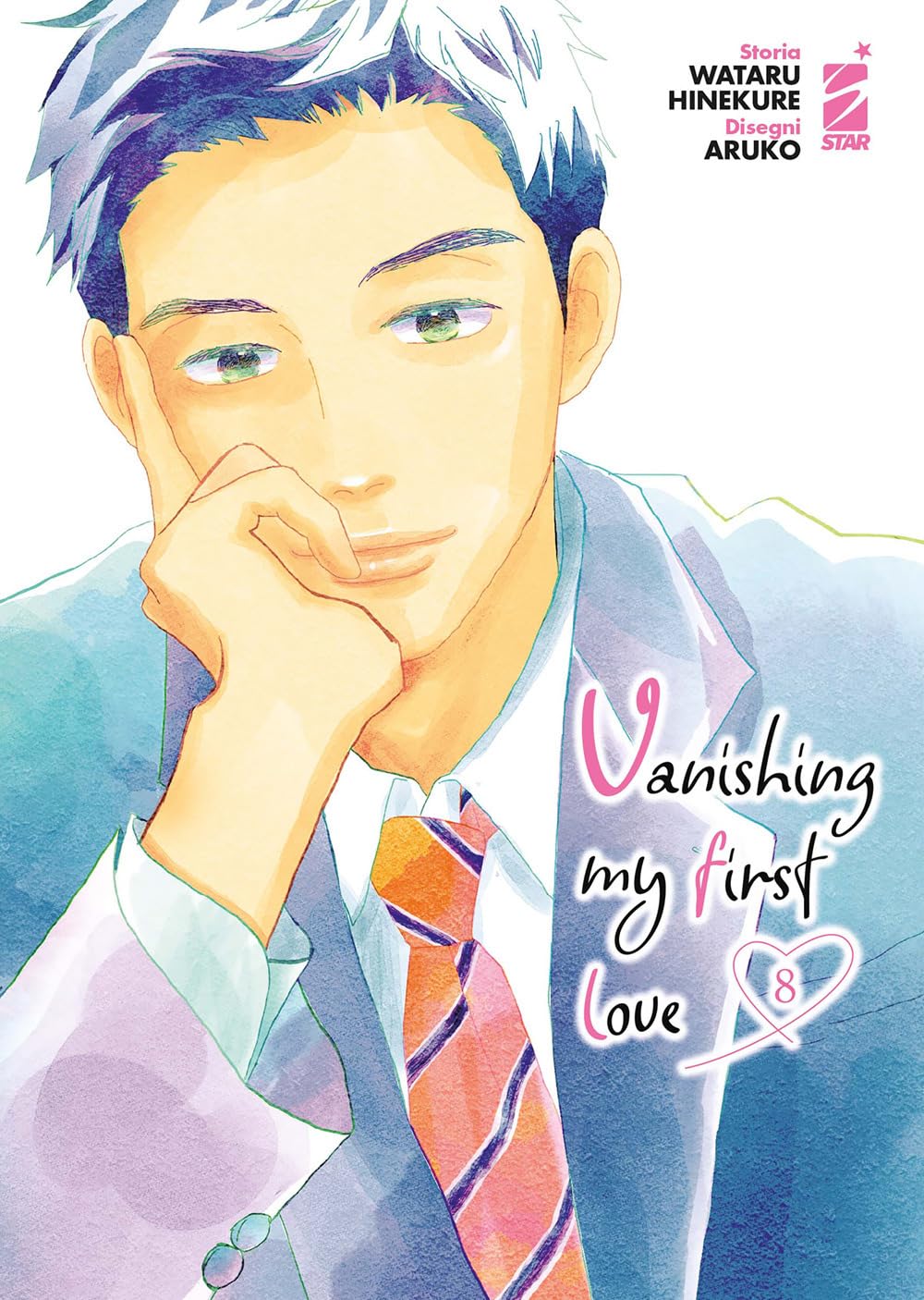 Vanishing My First Love Vol. 08 image 0