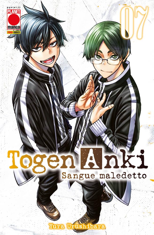 Togen Anki. Sangue Maledetto - Vol. 07 image 0