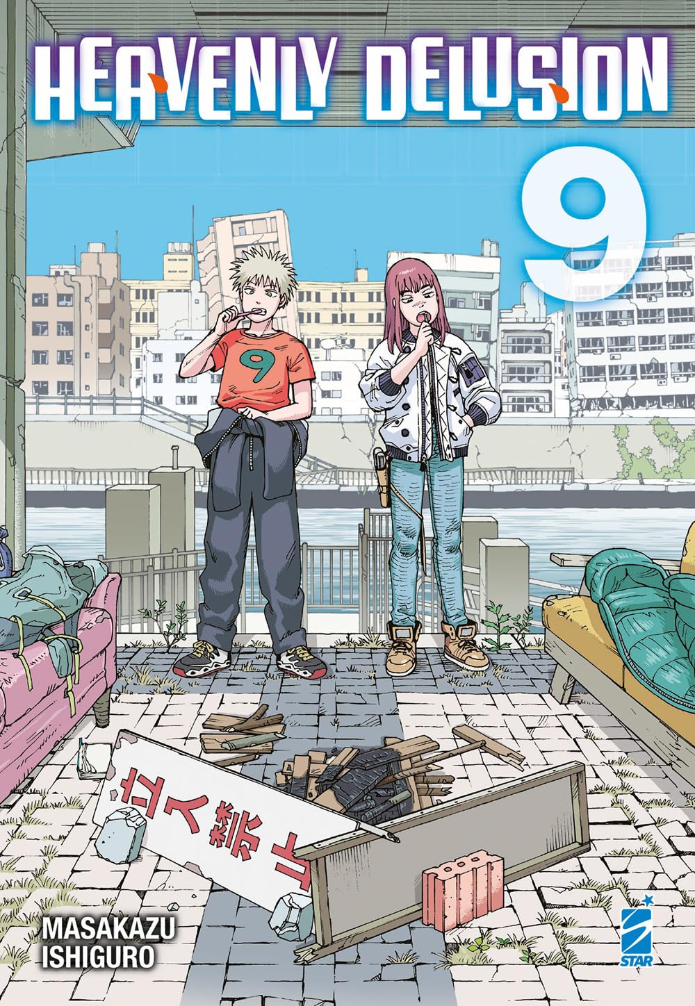 Heavenly Delusion - Vol. 09 image 0