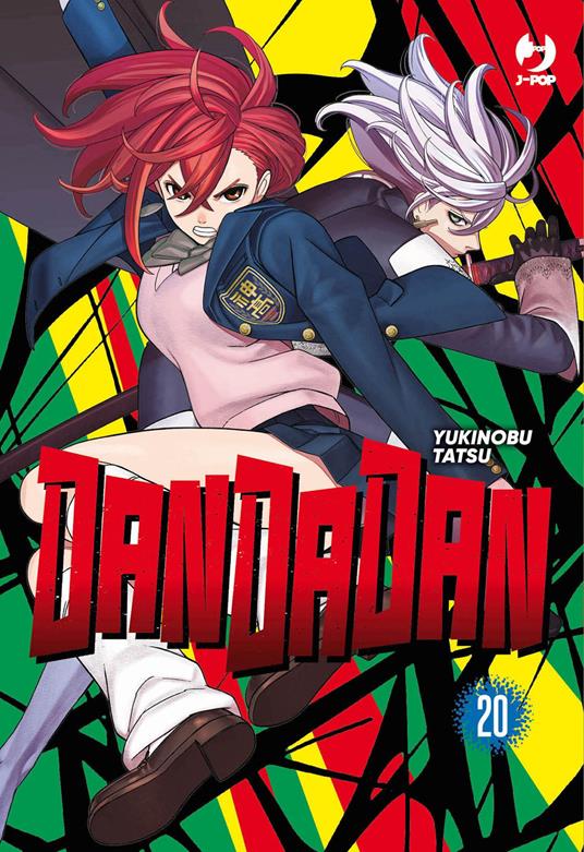 DanDaDan – Vol. 20 image 0