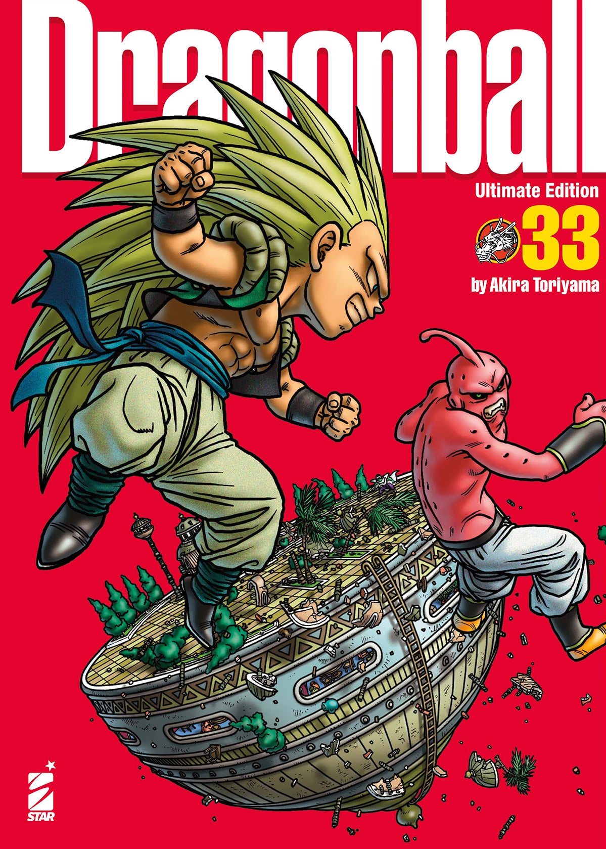 Dragon Ball Ultimate Edition - Vol. 33 image 0