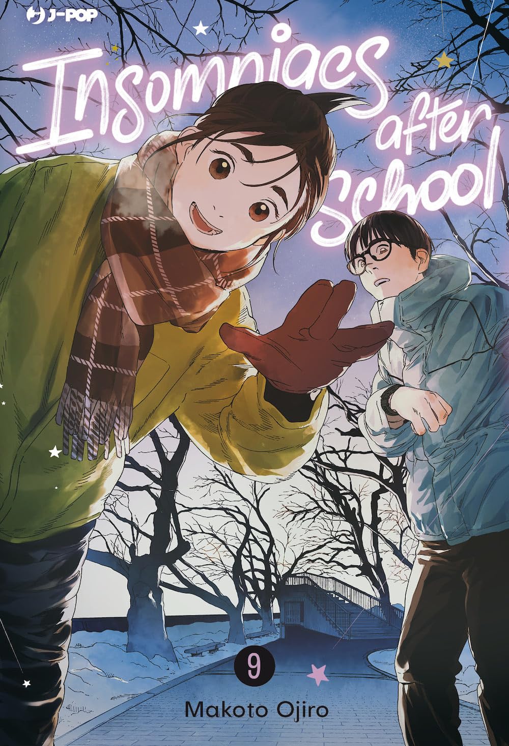 Insomniac After School Vol. 09 image 0