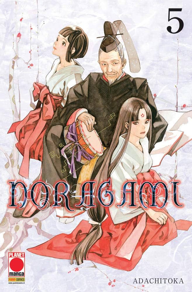 Noragami - Vol. 05 image 0