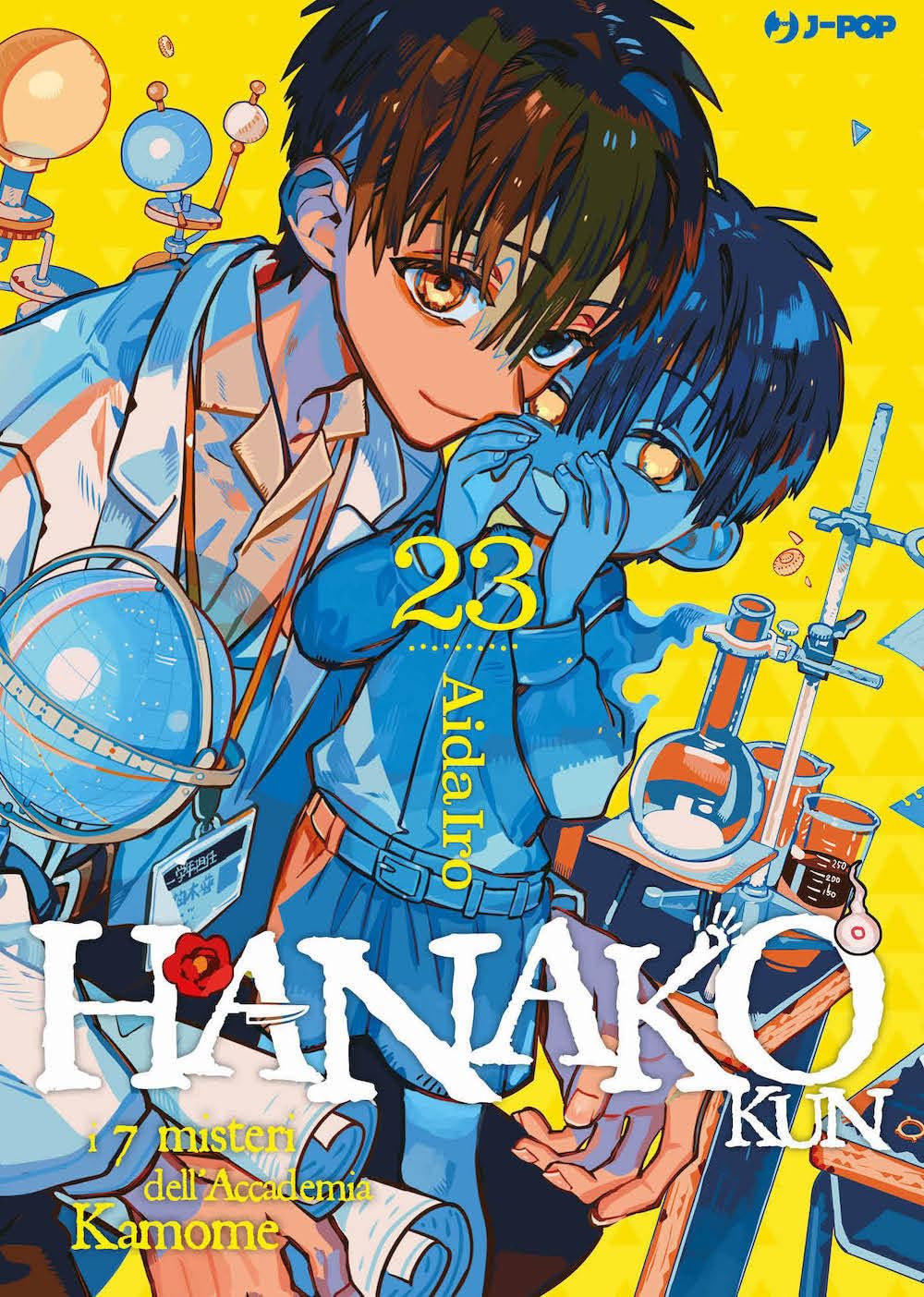 Hanako-kun - Vol. 23 image 0