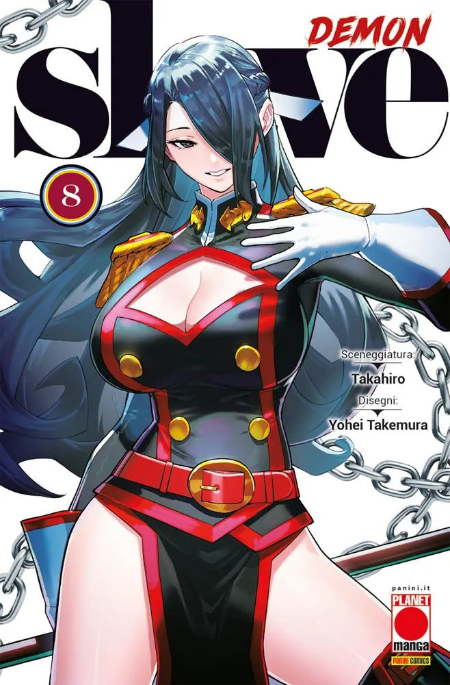 Demon Slave - Vol. 08 image 0