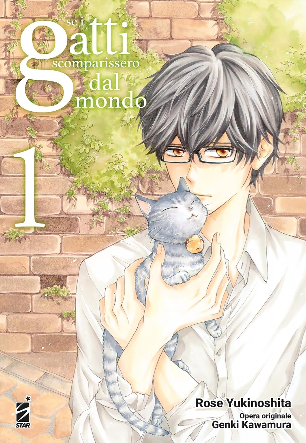 Se i gatti scomparissero dal mondo - Vol. 01 image 0