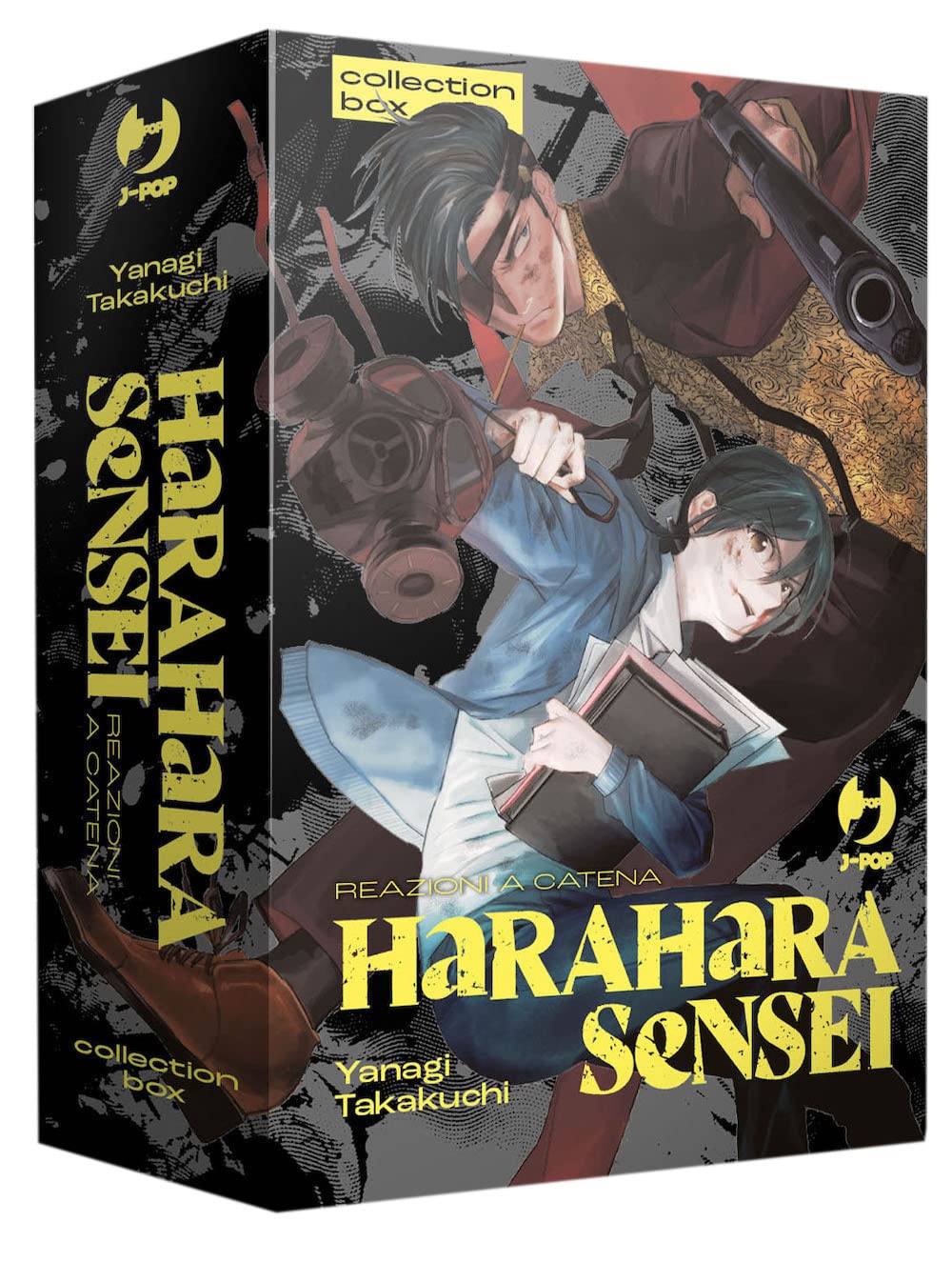Harahara sensei - Reazioni a catena - Collection box (Vol. 1-4) image 0