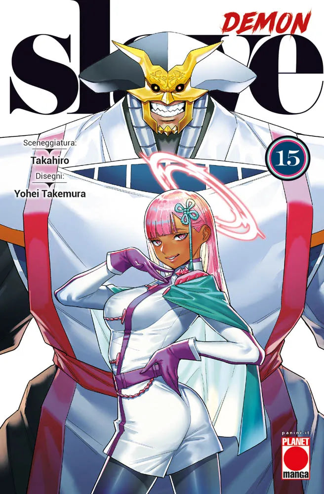 Demon Slave – Vol. 15 image 0