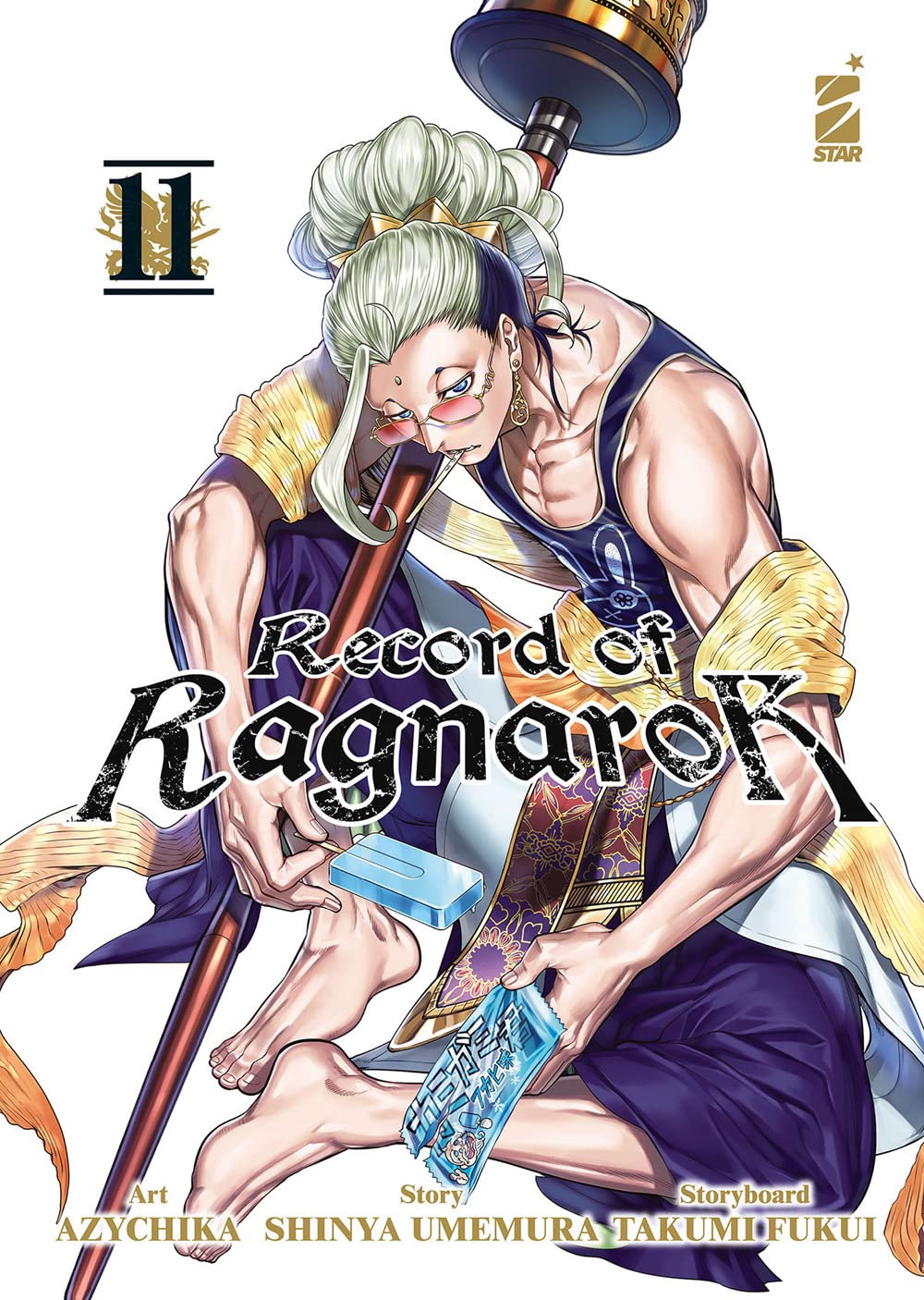 Record of Ragnarok - Vol. 11 image 0