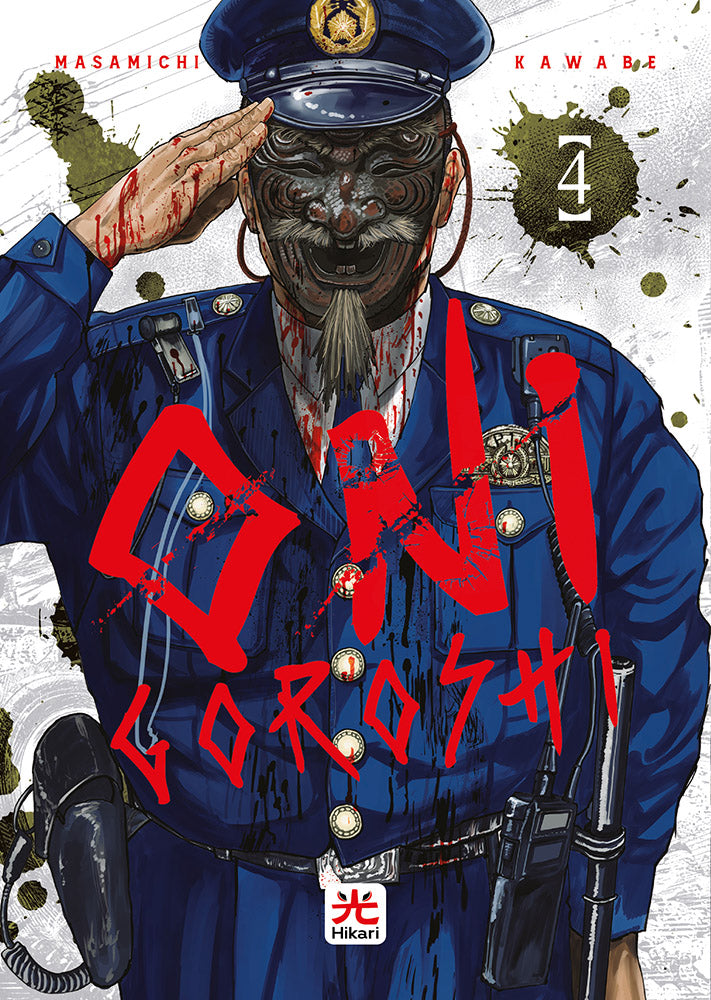Onigoroshi Vol. 04 image 0