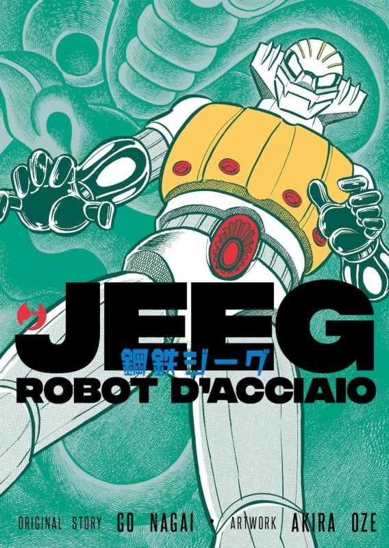 Jeeg Robot D'acciaio image 0